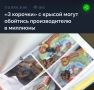 #вэтотдень. В этот день в разные годы умерли сразу два известных российских поп-музыканта