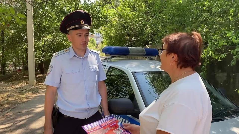 Полиция Севастополя поздравляет участковых уполномоченных полиции с профессиональным праздником!