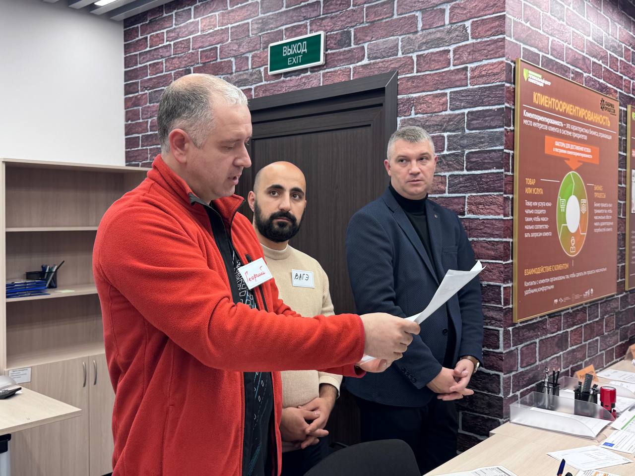 Лучшие практики из Крыма!. Успех команды Министерства экономического развития Республики Крым в освоении принципов бережливого производства и их достижение рекорда по обработке заявок подтверждает, как важно внедрение... Лучшие практики из Крыма!. Успех команды Министерства экономического развития Республики Крым в освоении принципов бережливого производства и их достижение рекорда по обработке заявок подтверждает, как важно внедрение...