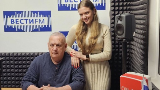 В Севастополе прошла премьера спектакля «Гиперболоид инженера Гарина», поставленного театром Росгвардии по одноимённому научно-фантастическому роману Алексея Толстого