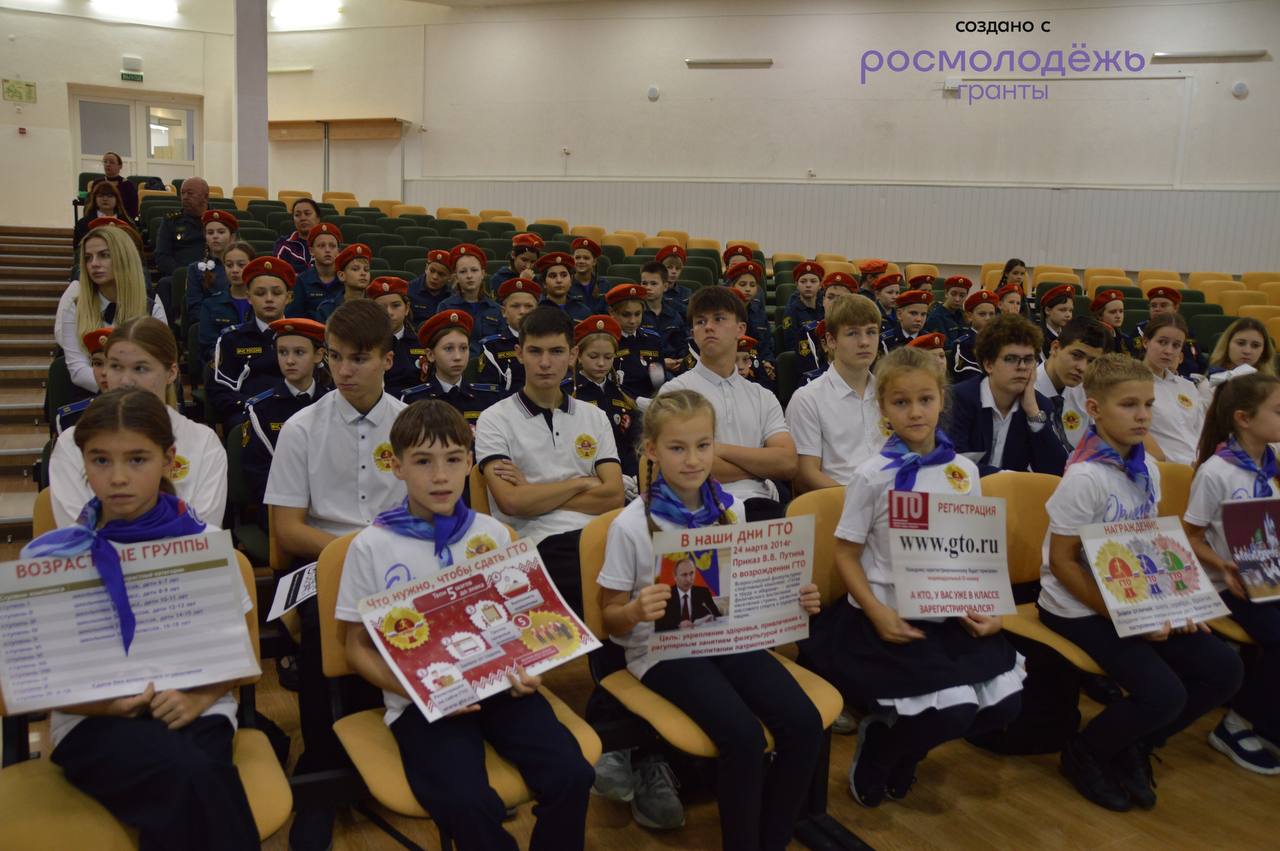 «Нормы ГТО - Олимпийские игры для каждого» – социальный проект Алисы Толмачевой, который получил поддержку от Росмолодёжь.Гранты «Нормы ГТО - Олимпийские игры для каждого» – социальный проект Алисы Толмачевой, который получил поддержку от Росмолодёжь.Гранты