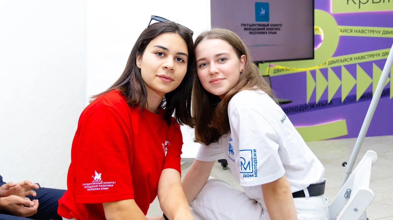 Будущее крымского села — в ваших руках! Государственный комитет по молодежной политике РК объявляет старт конкурса по формированию Молодежного правительства Республики Крым Будущее крымского села — в ваших руках! Государственный комитет по молодежной политике РК объявляет старт конкурса по формированию Молодежного правительства Республики Крым