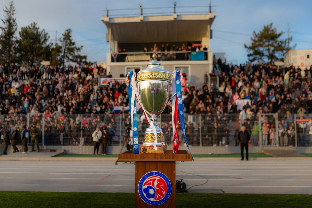 Шериф Османов: ФК "Кызылташ" — чемпион Премьер-лиги КФС-2025! Шериф Османов: ФК "Кызылташ" — чемпион Премьер-лиги КФС-2025!