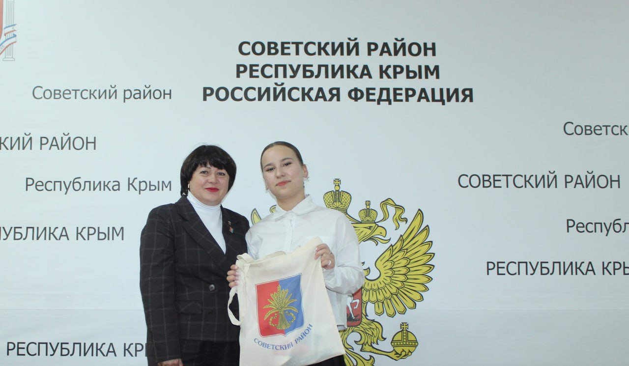 Сегодня состоялась рабочая встреча председателя Советского районного совета Виктории Грицай с Президентом совета старшеклассников ученического самоуправления Советского района Даниэлой Ярмольчук Сегодня состоялась рабочая встреча председателя Советского районного совета Виктории Грицай с Президентом совета старшеклассников ученического самоуправления Советского района Даниэлой Ярмольчук