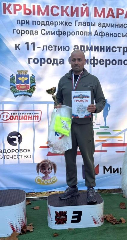 ��������� ����� � �������� ��������