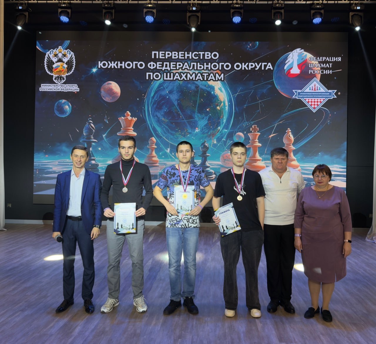 Наши шахматисты — призёры первенства Южного федерального округа Наши шахматисты — призёры первенства Южного федерального округа