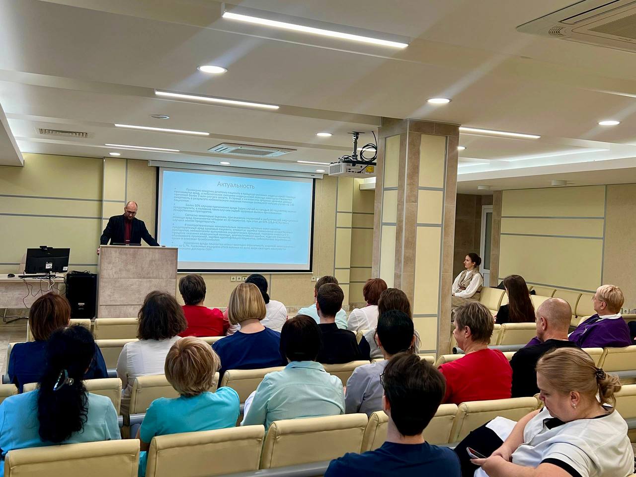 В Крыму проведены тренинги по общению с родителями тяжелобольных детей В Крыму проведены тренинги по общению с родителями тяжелобольных детей