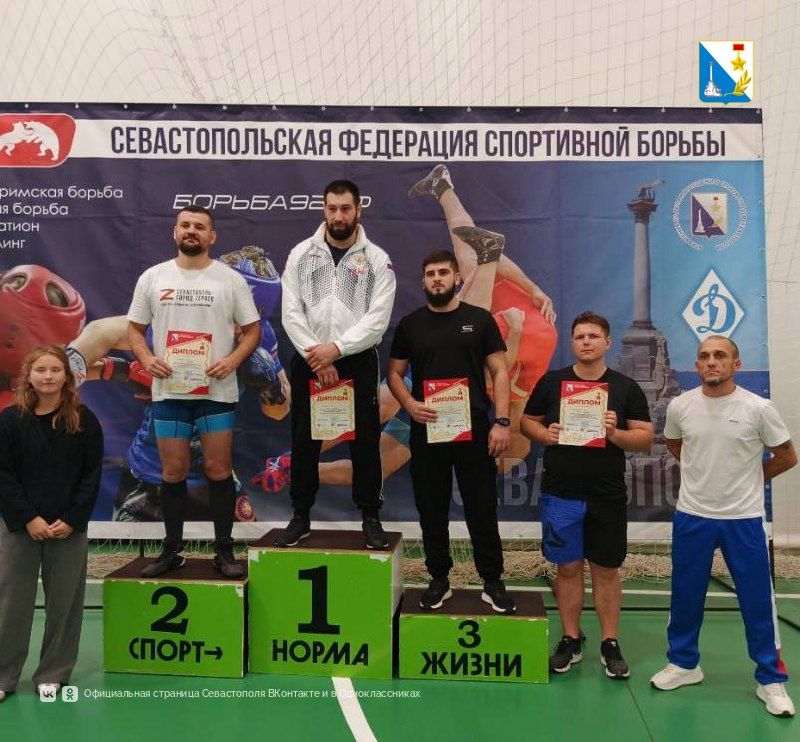 Финалист программы «Севастополь — город Героев» занял второе место чемпионата и первенства города по спортивной борьбе Финалист программы «Севастополь — город Героев» занял второе место чемпионата и первенства города по спортивной борьбе