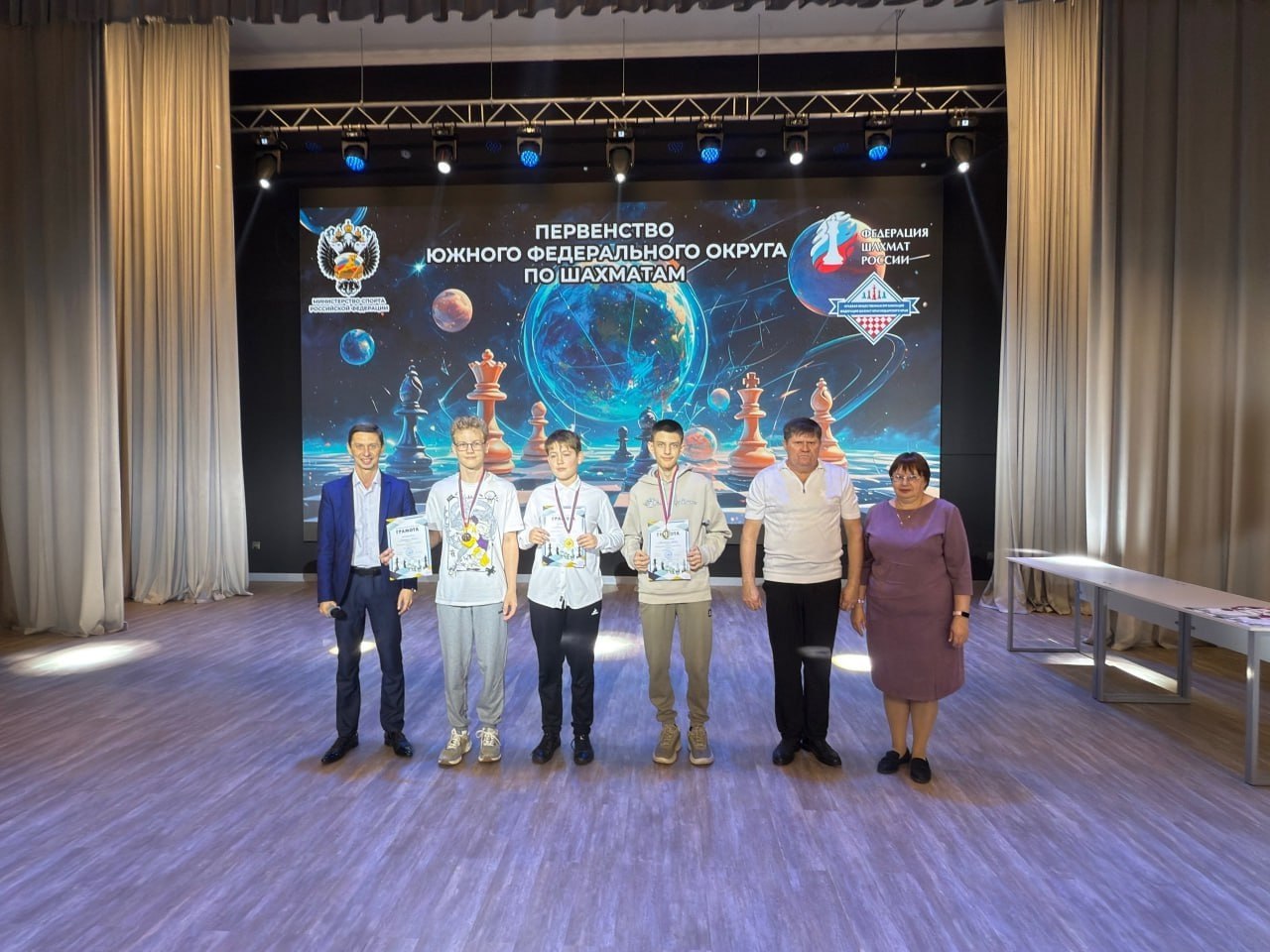 Наши шахматисты — призёры первенства Южного федерального округа Наши шахматисты — призёры первенства Южного федерального округа