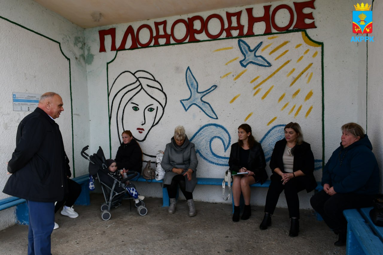 Глава Администрации района, Василий Грабован, провел выездной прием граждан в селах Заря и Плодородное Глава Администрации района, Василий Грабован, провел выездной прием граждан в селах Заря и Плодородное