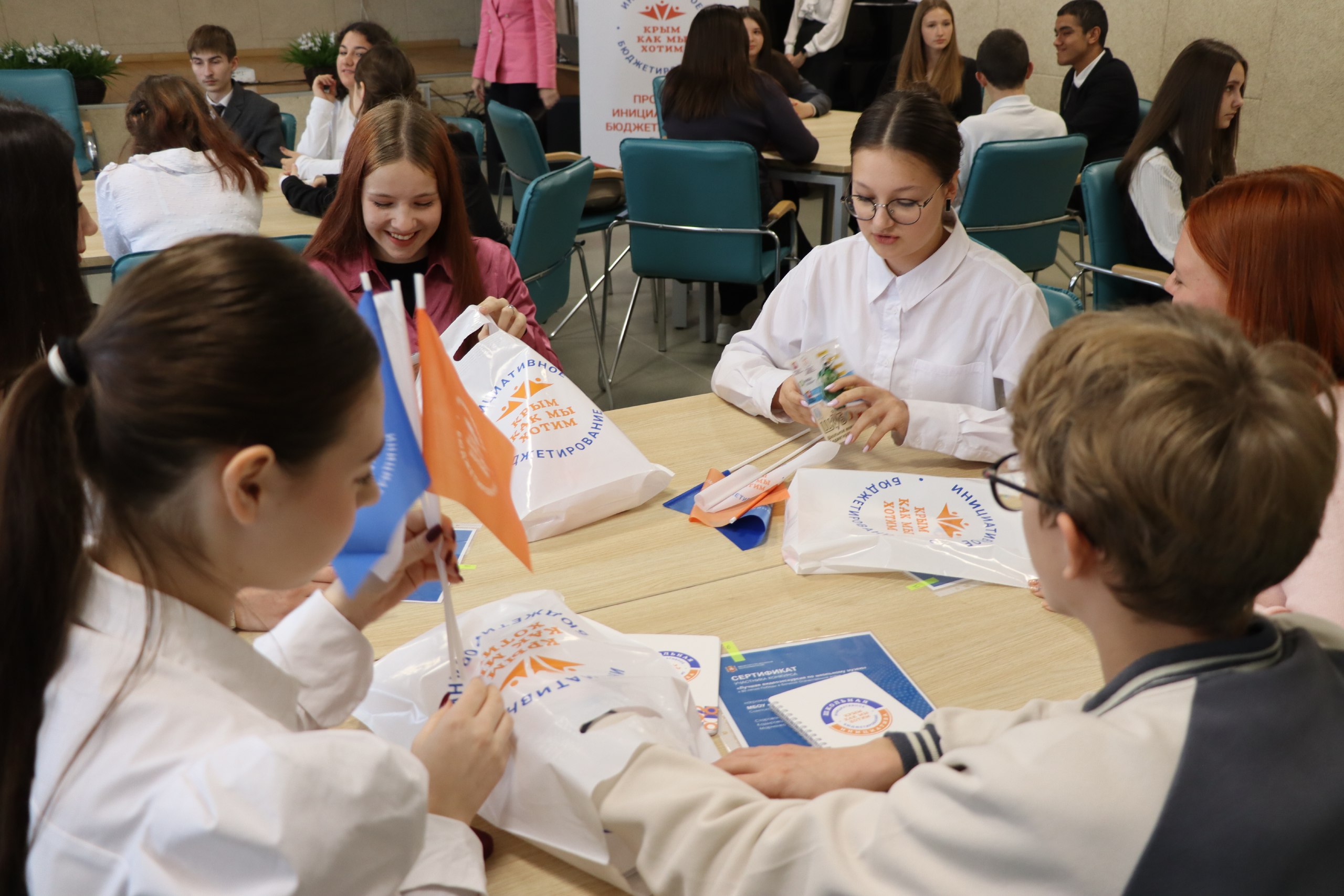 Минфин Крыма стал призером II Всероссийского конкурса управленческих инноваций