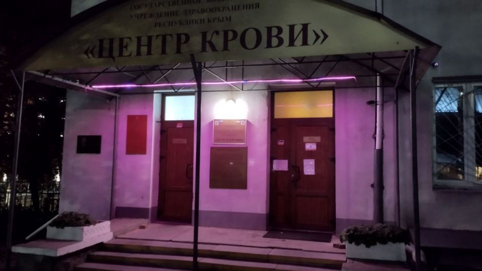 ���� ������������� � ������������� �����, ������������ � �������������� ��� ������������ �����