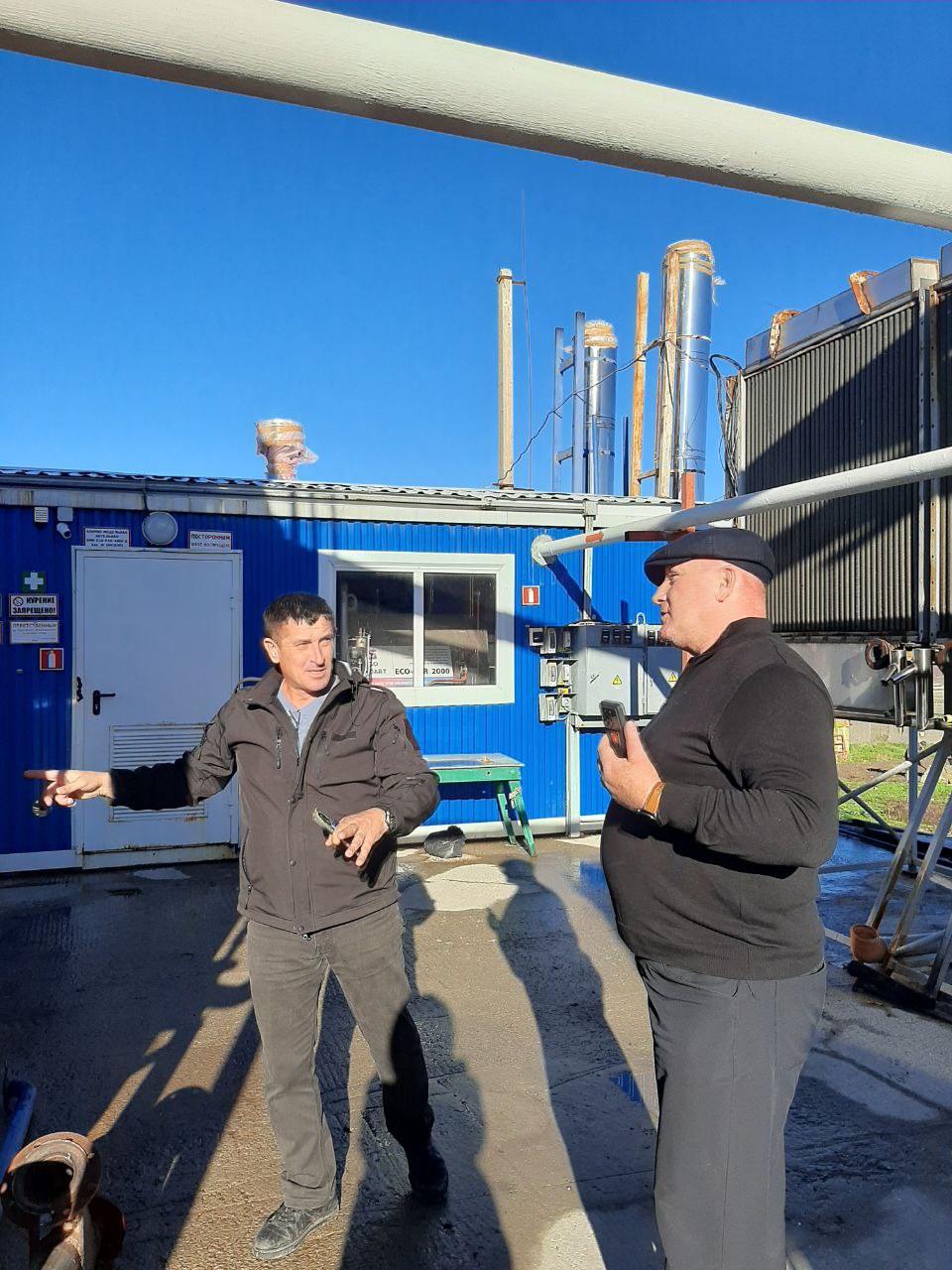 Специалисты Управления растениеводства совместно с участником программы «Герои Крыма» Андреем Зыряновым посетили передовые фермерские хозяйства Специалисты Управления растениеводства совместно с участником программы «Герои Крыма» Андреем Зыряновым посетили передовые фермерские хозяйства