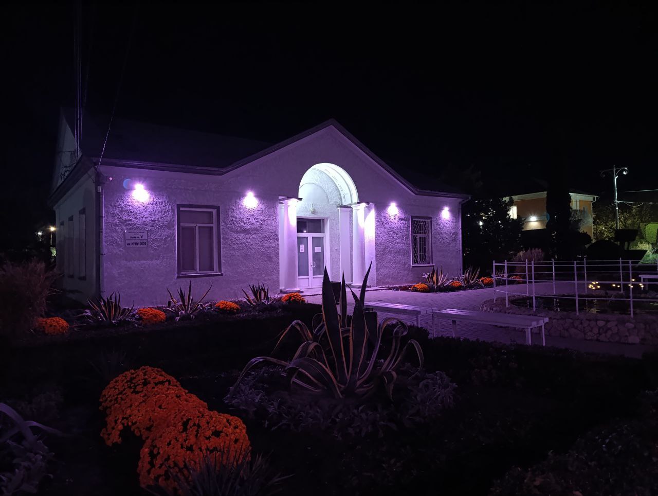 Крым присоединился к Всероссийской акции, приуроченной к Международному дню недоношенных детей Крым присоединился к Всероссийской акции, приуроченной к Международному дню недоношенных детей