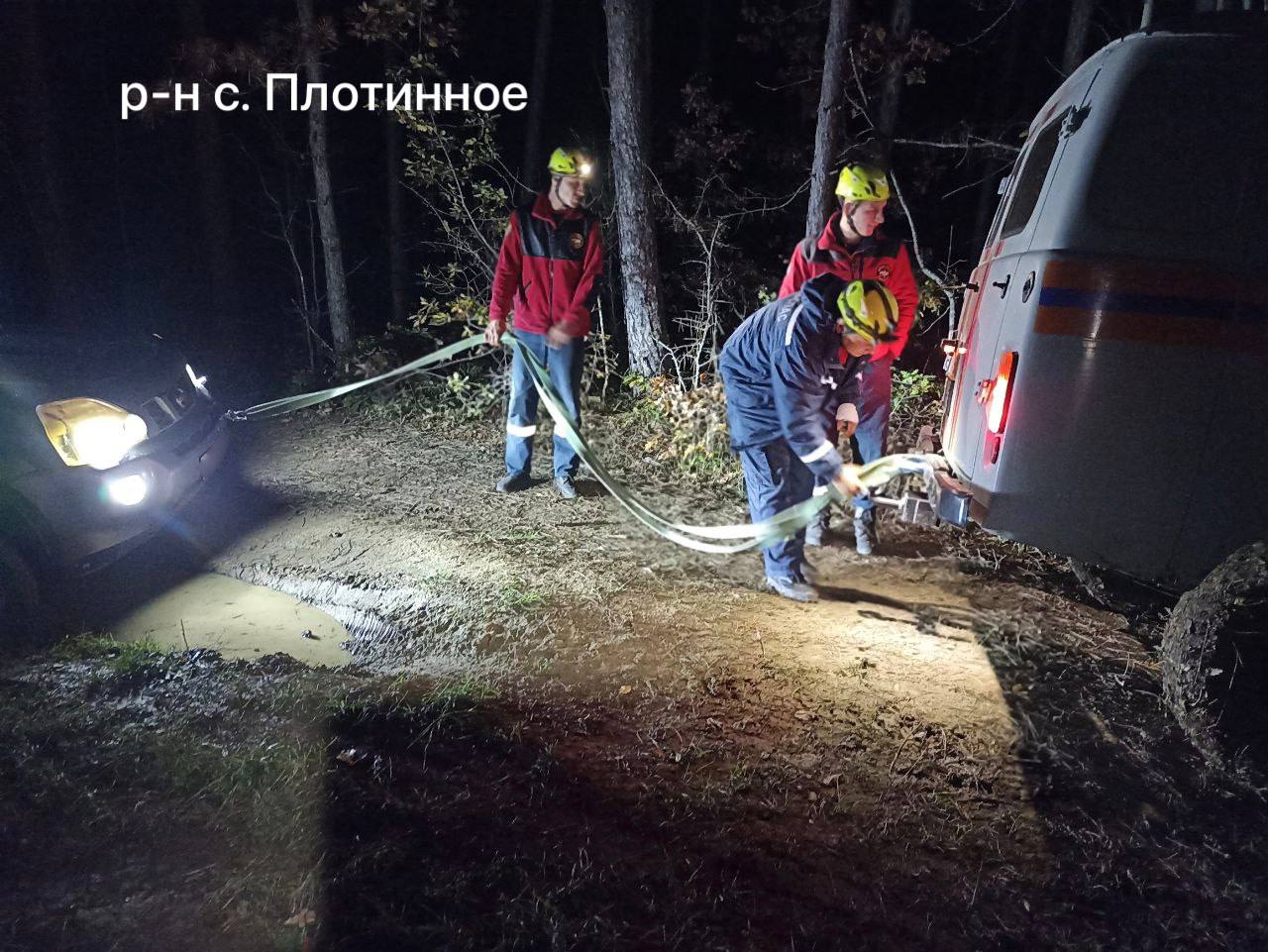 За прошедшие выходные дни сотрудники Бахчисарайского АСО ГКУ РК "КРЫМ-СПАС" два раза привлекались для эвакуации автомобилей из труднодоступных мест За прошедшие выходные дни сотрудники Бахчисарайского АСО ГКУ РК "КРЫМ-СПАС" два раза привлекались для эвакуации автомобилей из труднодоступных мест