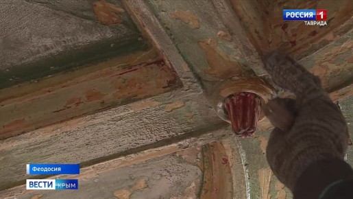 Масштабная реставрация дачи Стамболи в Феодосии близится к завершению