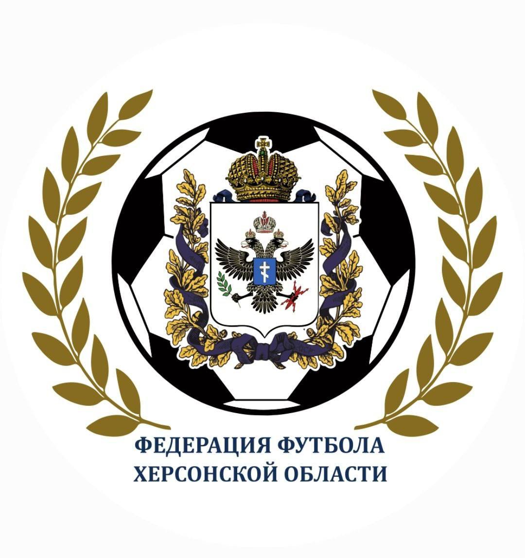 Владимир Сальдо: Новотроицкий «Аматор» представит Херсонщину на пятом этапе Объединённого чемпионата «Содружество» среди юношей 2012–2013 годов рождения, который стартует 21 ноября