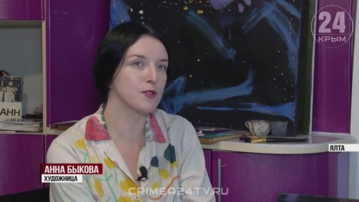 Выставочный зал в Ялте возвращают в собственность города