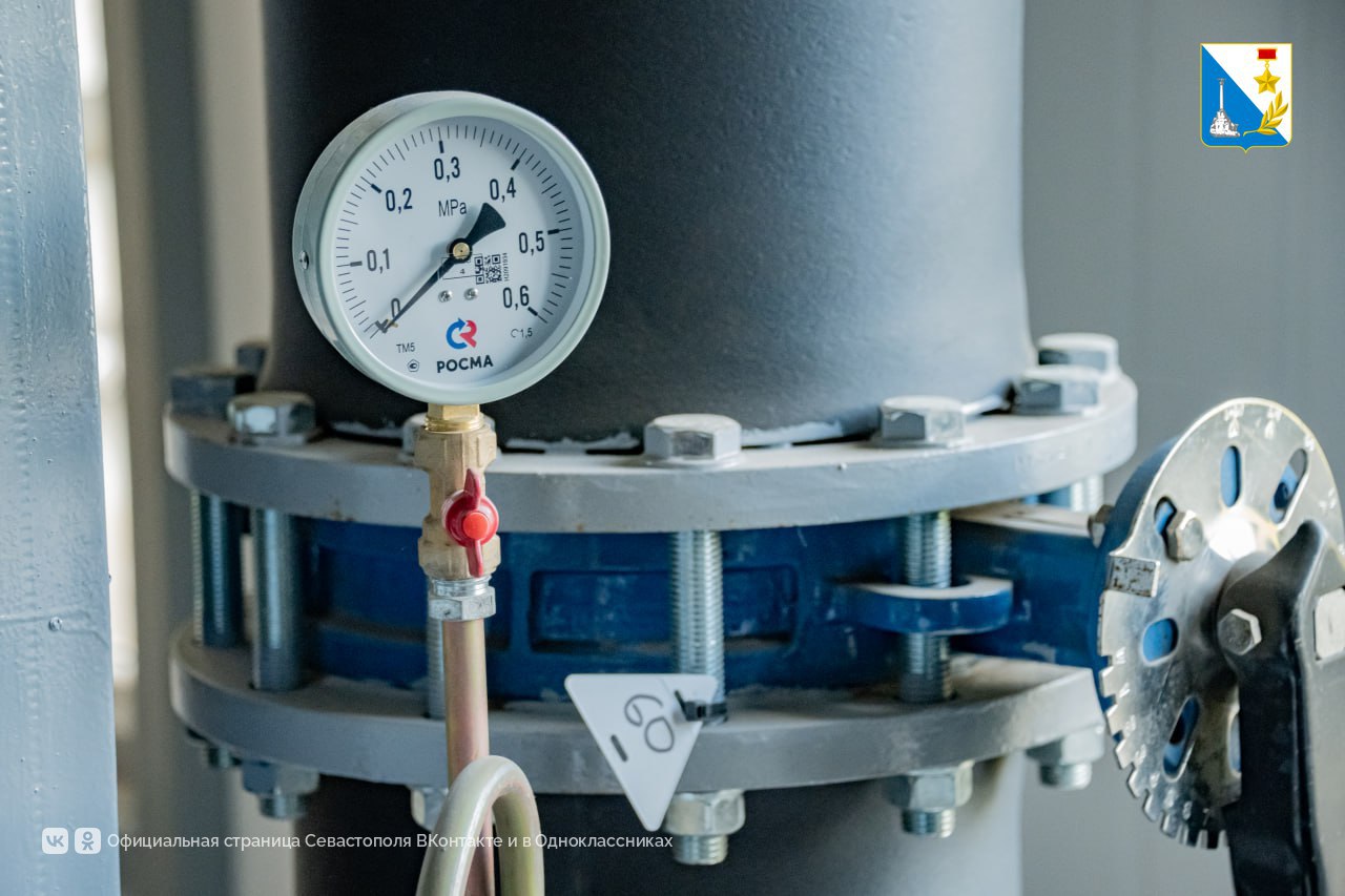 Обновляем отопительную систему в Балаклаве Обновляем отопительную систему в Балаклаве