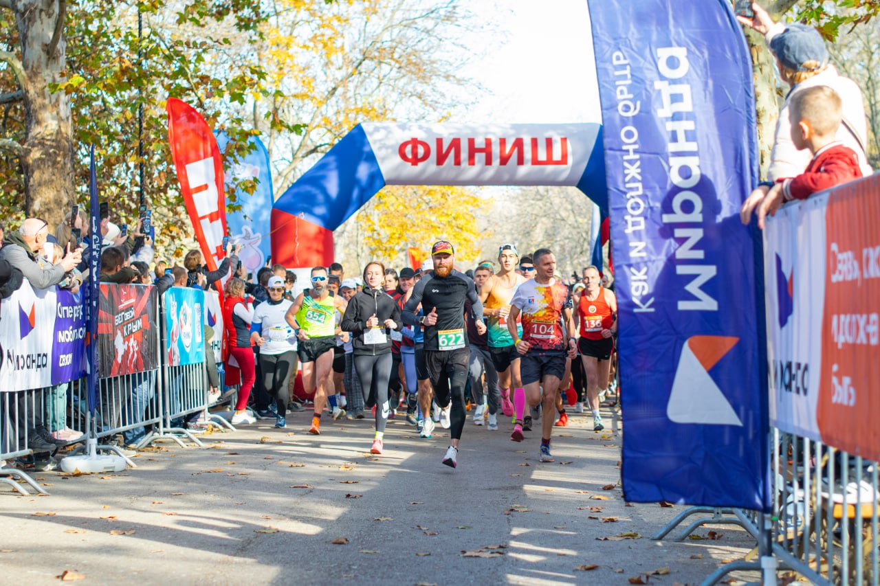 В Симферополе состоялось беговое событие года - Крымский марафон! В Симферополе состоялось беговое событие года - Крымский марафон!