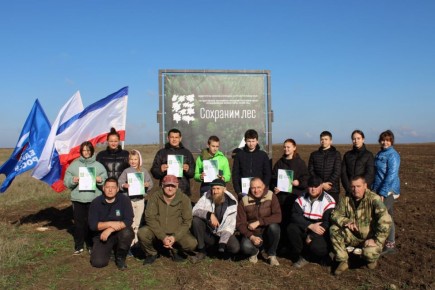 В Крыму продолжается Всероссийская акция «Сохраним лес»