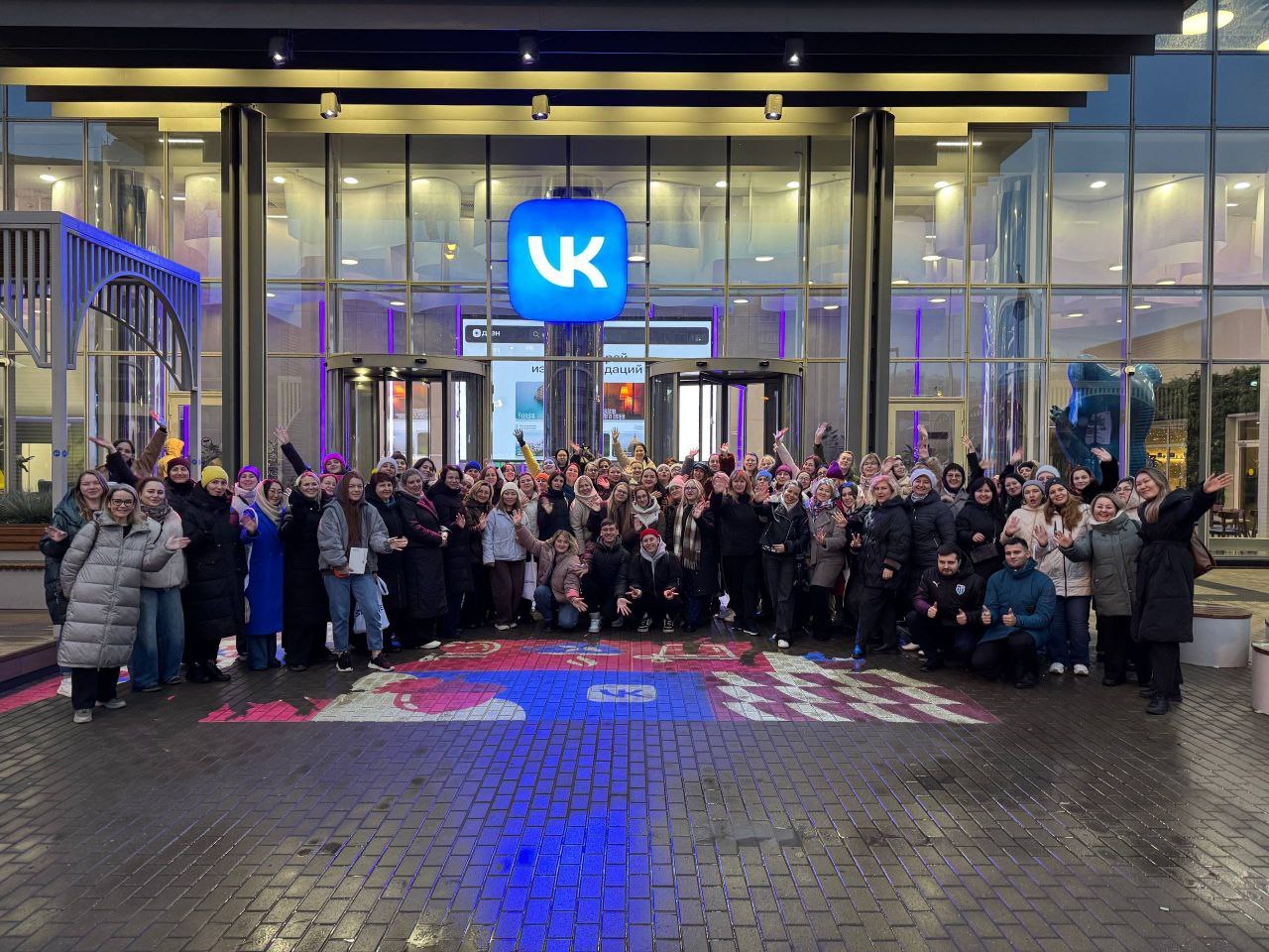 Представители Крыма участвуют во Всероссийском съезде родительских комитетов Представители Крыма участвуют во Всероссийском съезде родительских комитетов