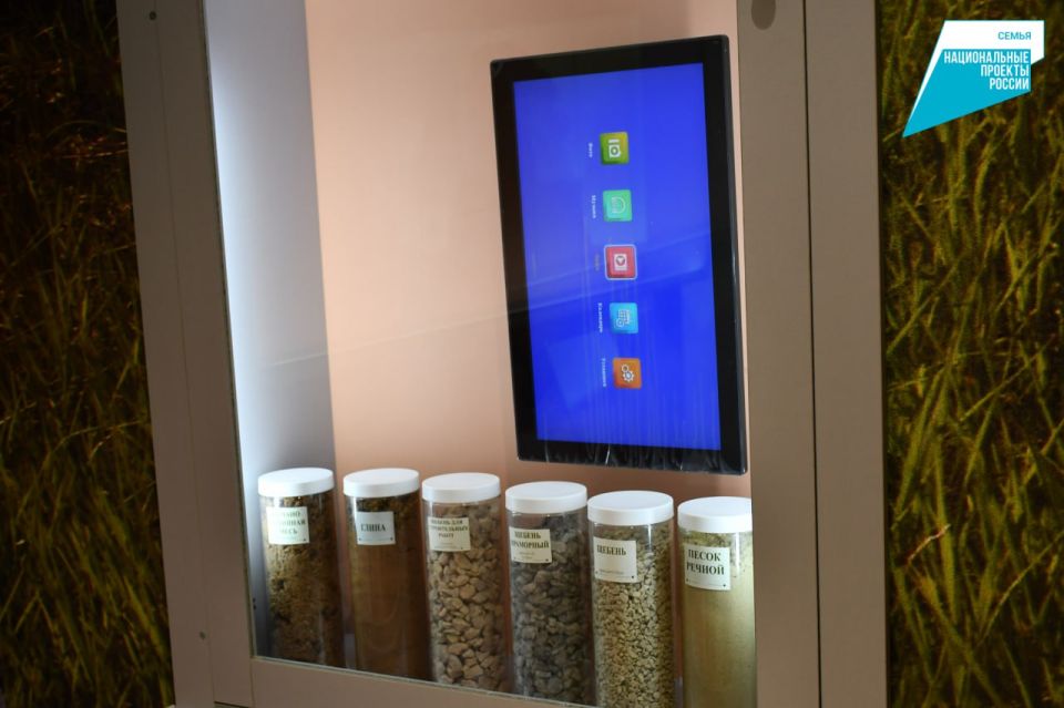 ��������� ���������� ������� ��� ����� ������� �� ������������ � ���������������� �������� ����� 14 ���.������ �� ������������ ��������������� ��������� ������