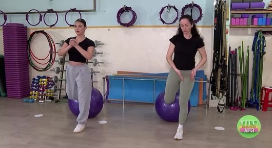 Пора начинать свой путь в продуктивный вторник В этом точно поможет зарядка