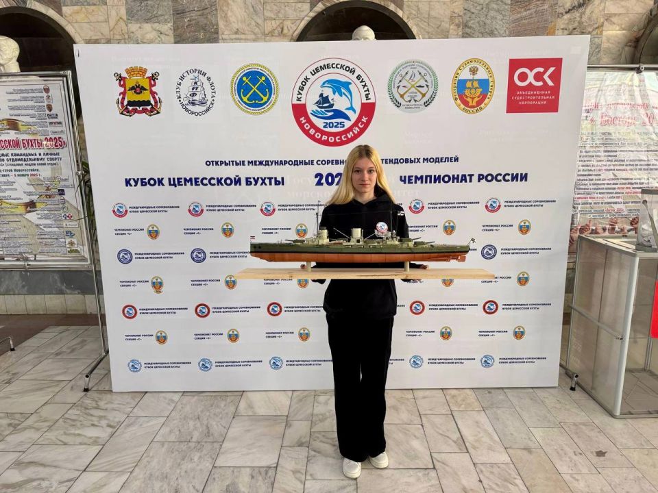 Юные судомоделисты центра «Бухта Казачья» завоевали награды международных и всероссийских соревнований Юные судомоделисты центра «Бухта Казачья» завоевали награды международных и всероссийских соревнований