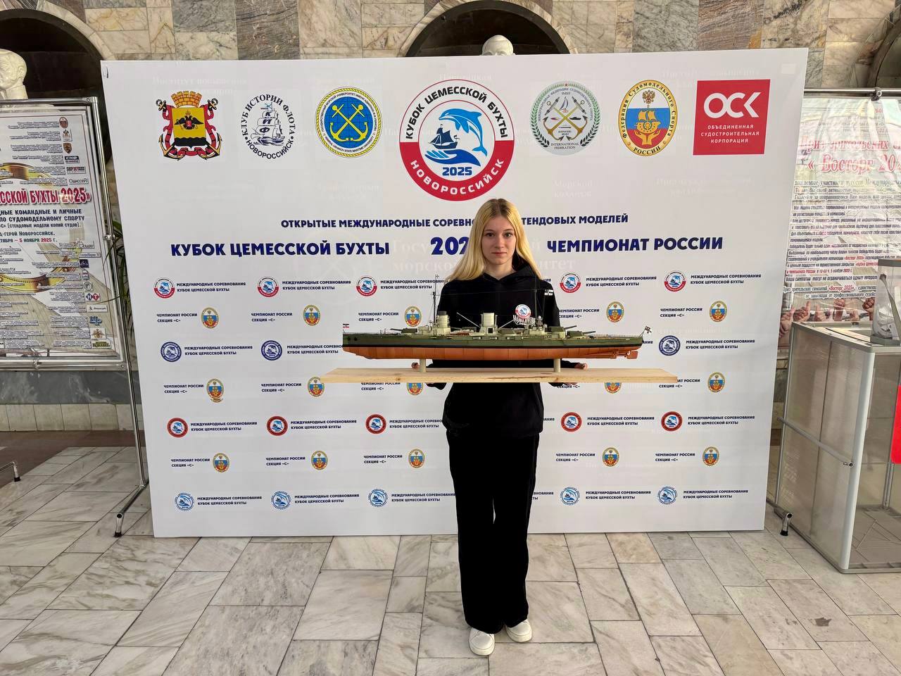 Юные судомоделисты центра «Бухта Казачья» завоевали награды международных и всероссийских соревнований Юные судомоделисты центра «Бухта Казачья» завоевали награды международных и всероссийских соревнований