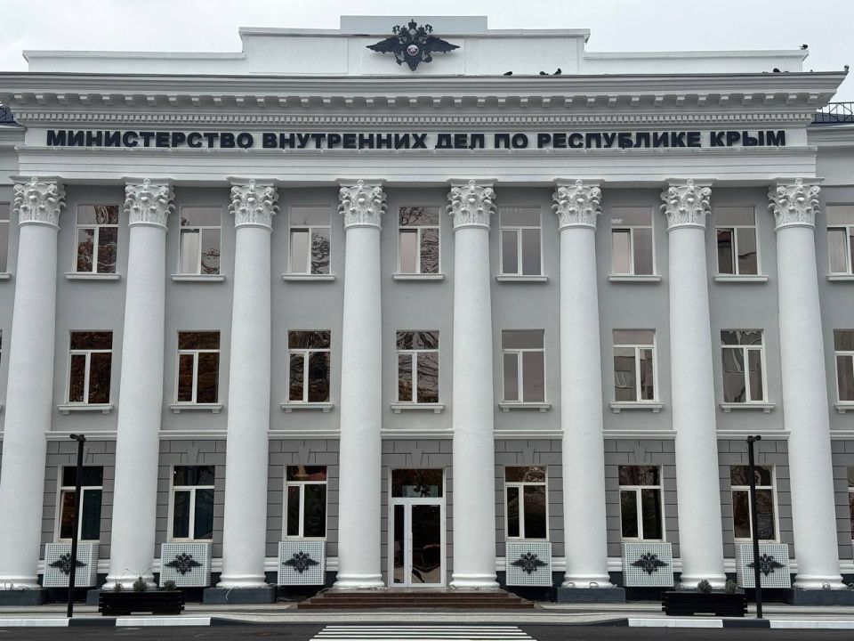 Бывший чиновник в Крыму осужден за мошенничество с бюджетными средствами