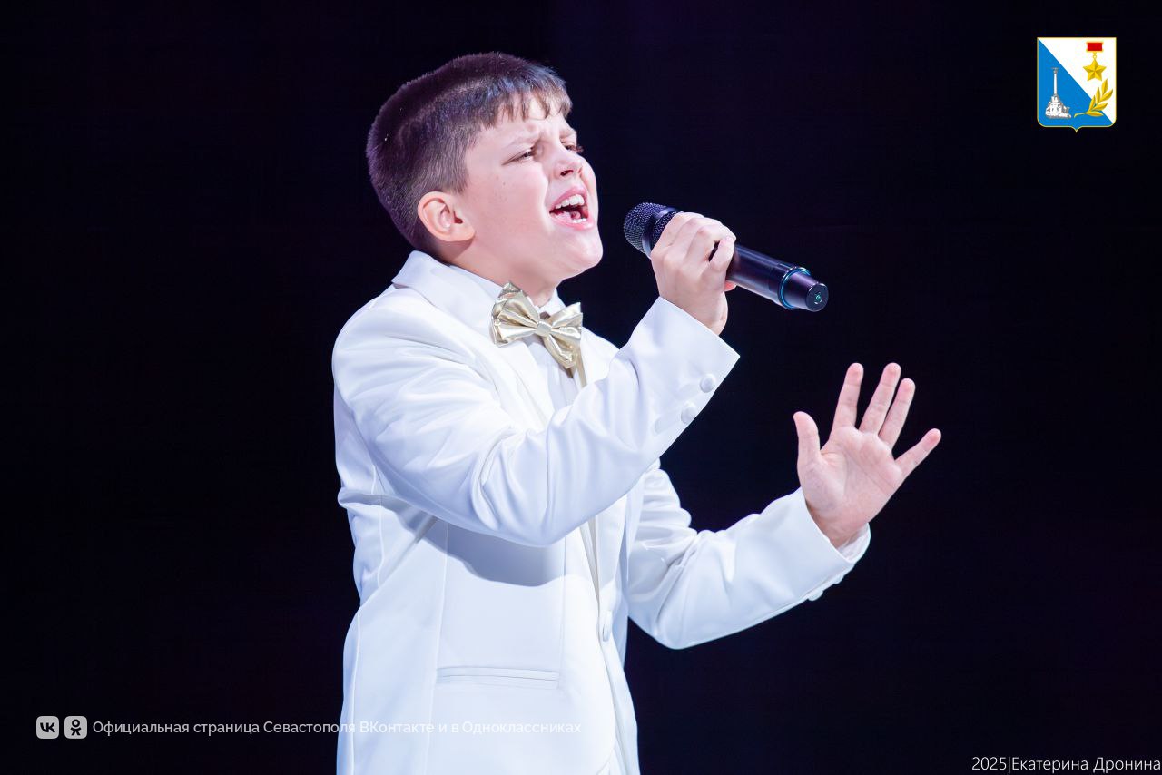 В центре «Бухта Казачья» прошёл концерт в поддержку участников спецоперации В центре «Бухта Казачья» прошёл концерт в поддержку участников спецоперации