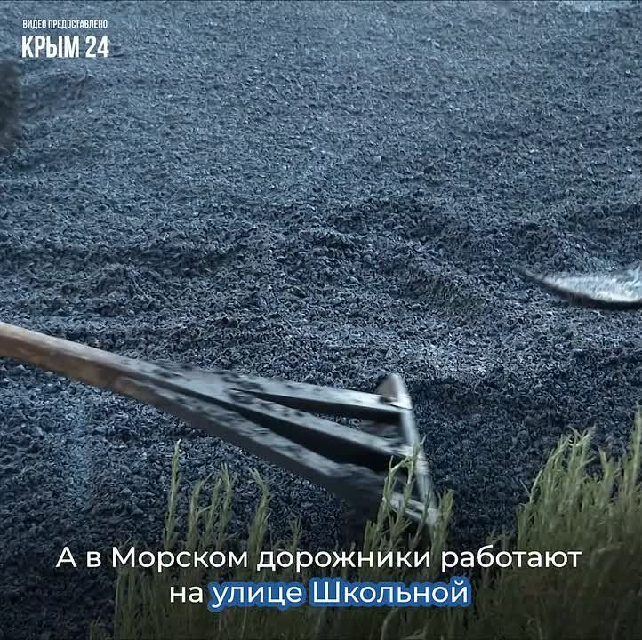 Дорожные работы, запланированные в Судакском округе на текущий год, подходят к концу