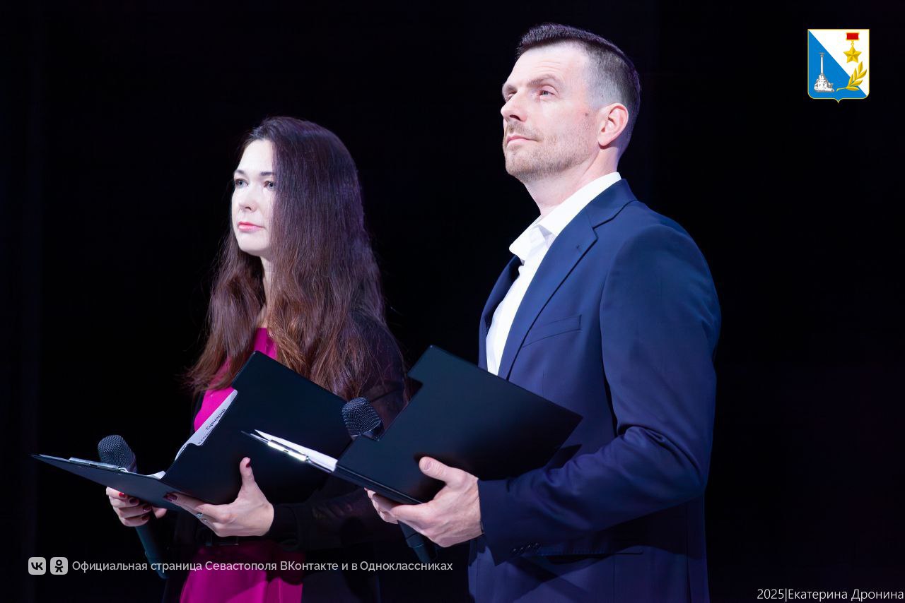 В центре «Бухта Казачья» прошёл концерт в поддержку участников спецоперации В центре «Бухта Казачья» прошёл концерт в поддержку участников спецоперации