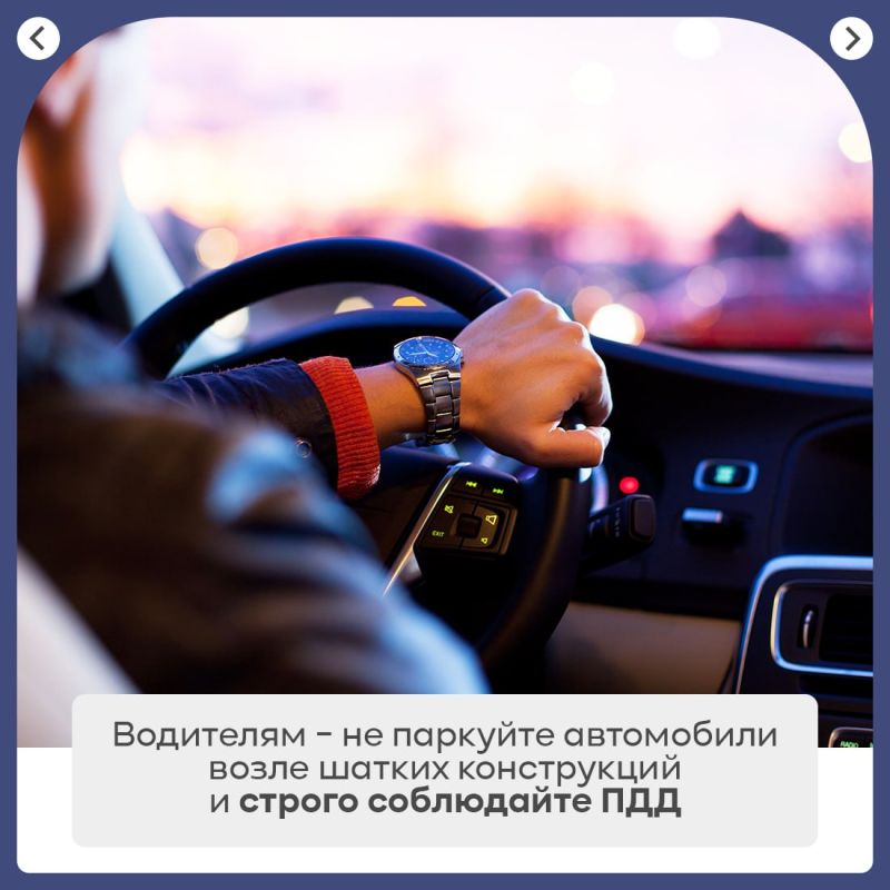 На полуострове объявлено штормовое предупреждение На полуострове объявлено штормовое предупреждение