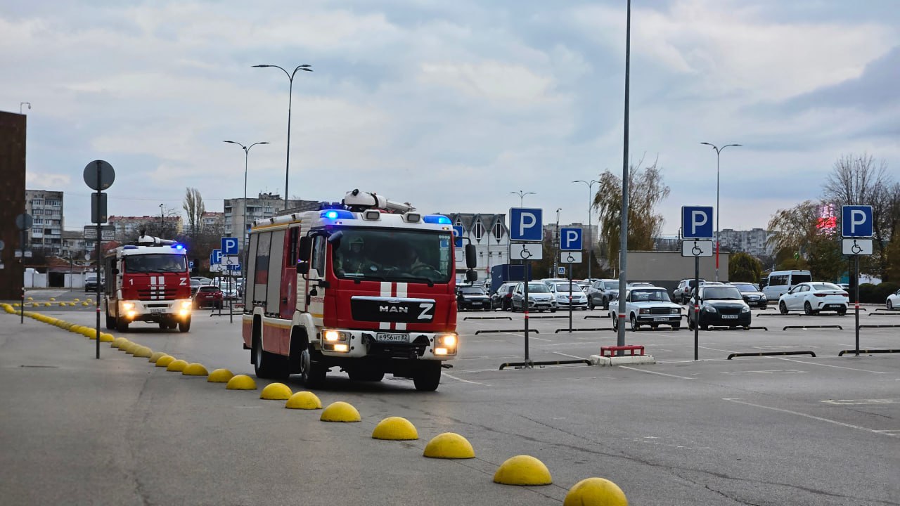 Пожар в торговом центре условный