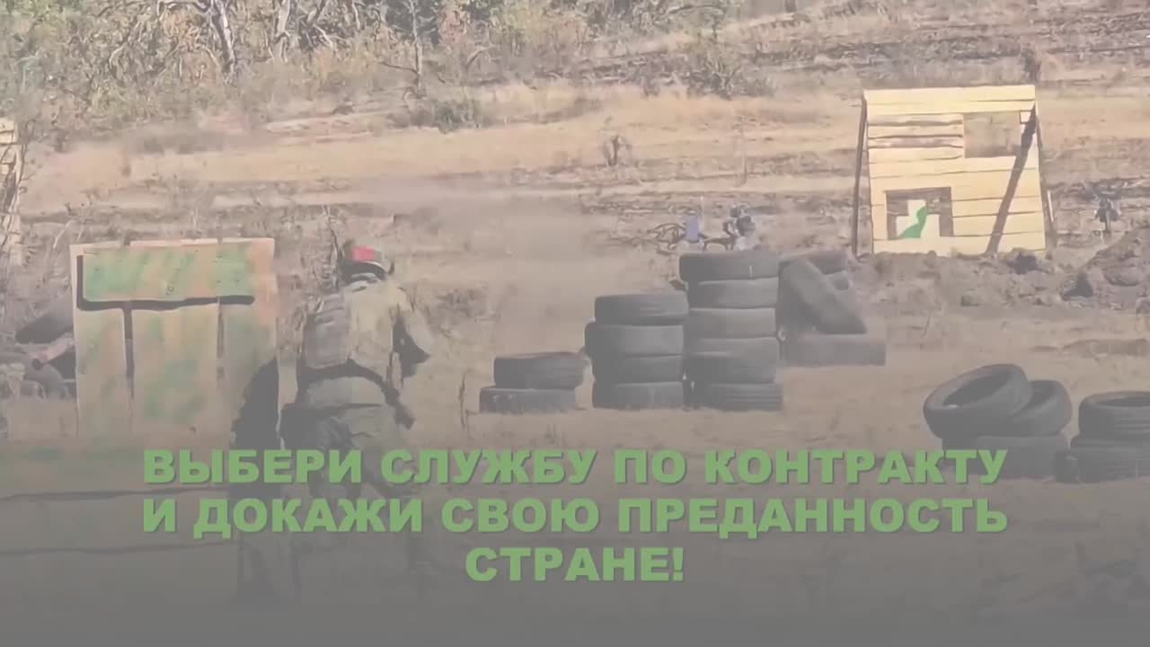 Служба по контракту — настоящее дело!
