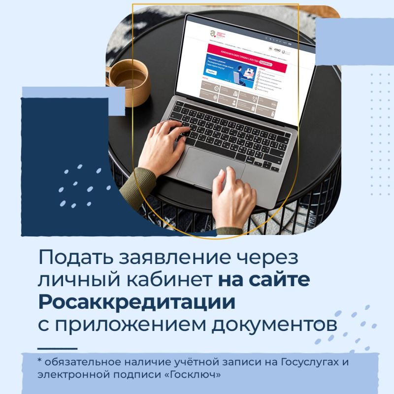Крымские гостевые дома должны пройти самооценку Крымские гостевые дома должны пройти самооценку