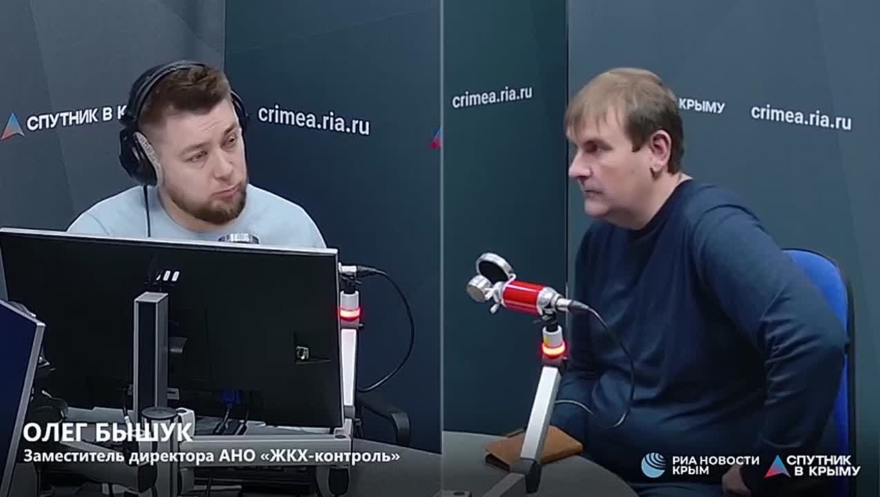 Штрафы для глав управляющих компаний заставят их соблюдать законы