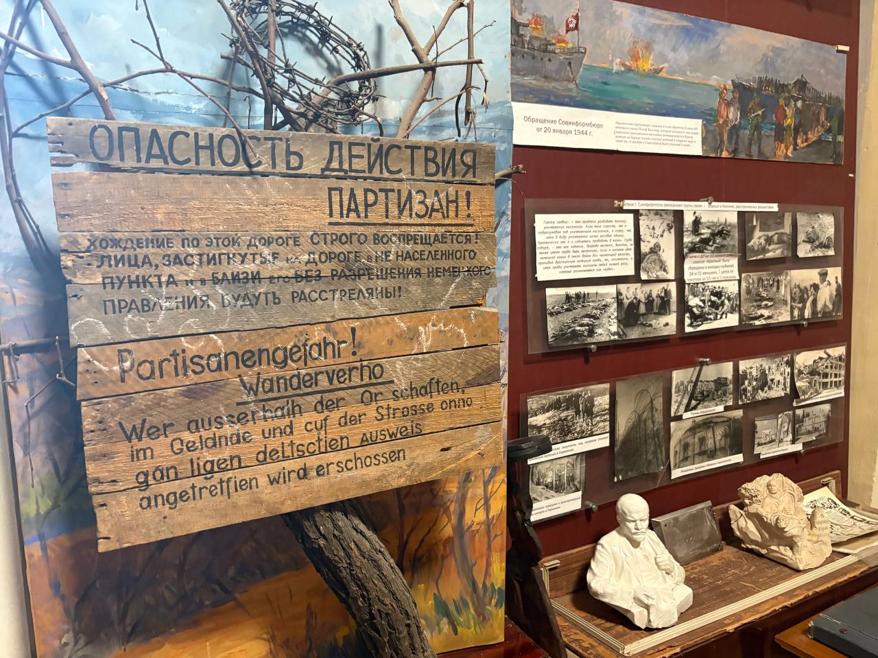 Учащиеся 6-В класса МБОУ «СОШ №31» посетили Музей Боевой славы в Доме офицеров Учащиеся 6-В класса МБОУ «СОШ №31» посетили Музей Боевой славы в Доме офицеров