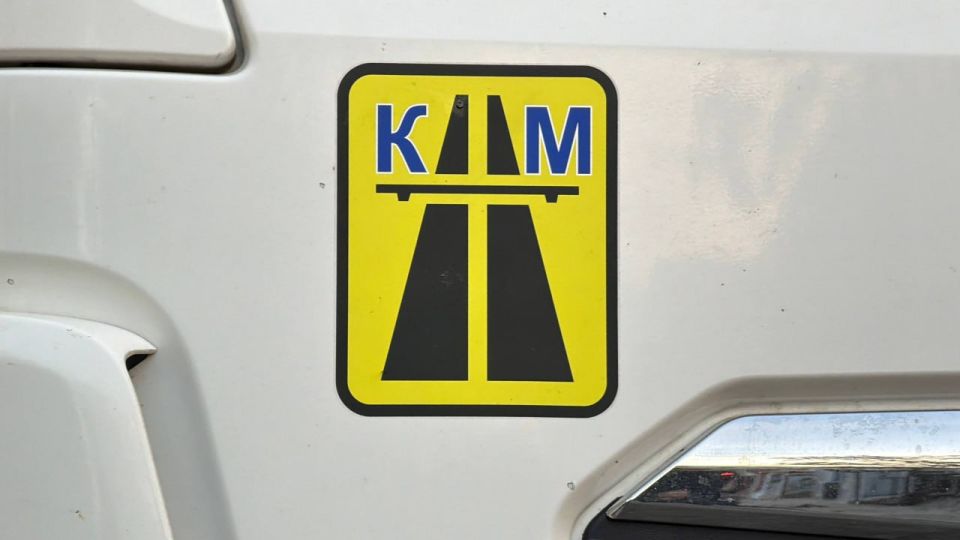 В Кооперативном переулке укладывают финишный слой асфальта В Кооперативном переулке укладывают финишный слой асфальта