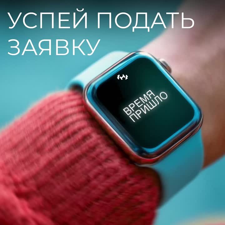 Мастерская новых медиа открывает набор!