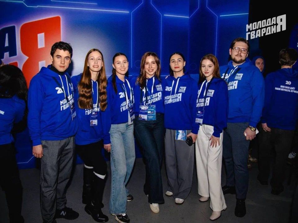 Крымские молодогвардейцы участвуют во Всероссийском слёте активистов к 20 -летию организации