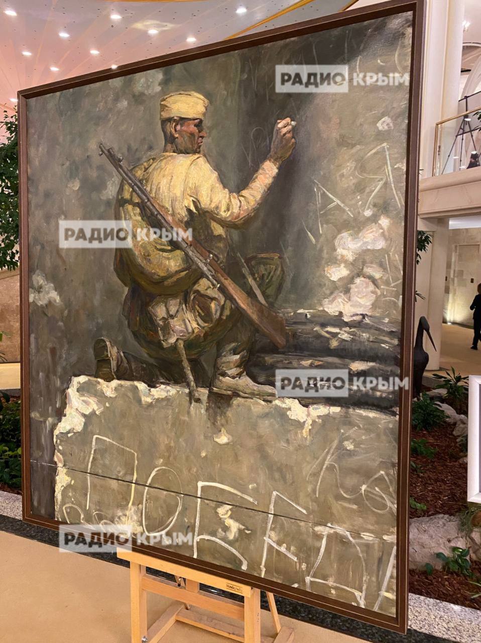 В Москве проходит 27-ой Всемирный русский народный собор В Москве проходит 27-ой Всемирный русский народный собор