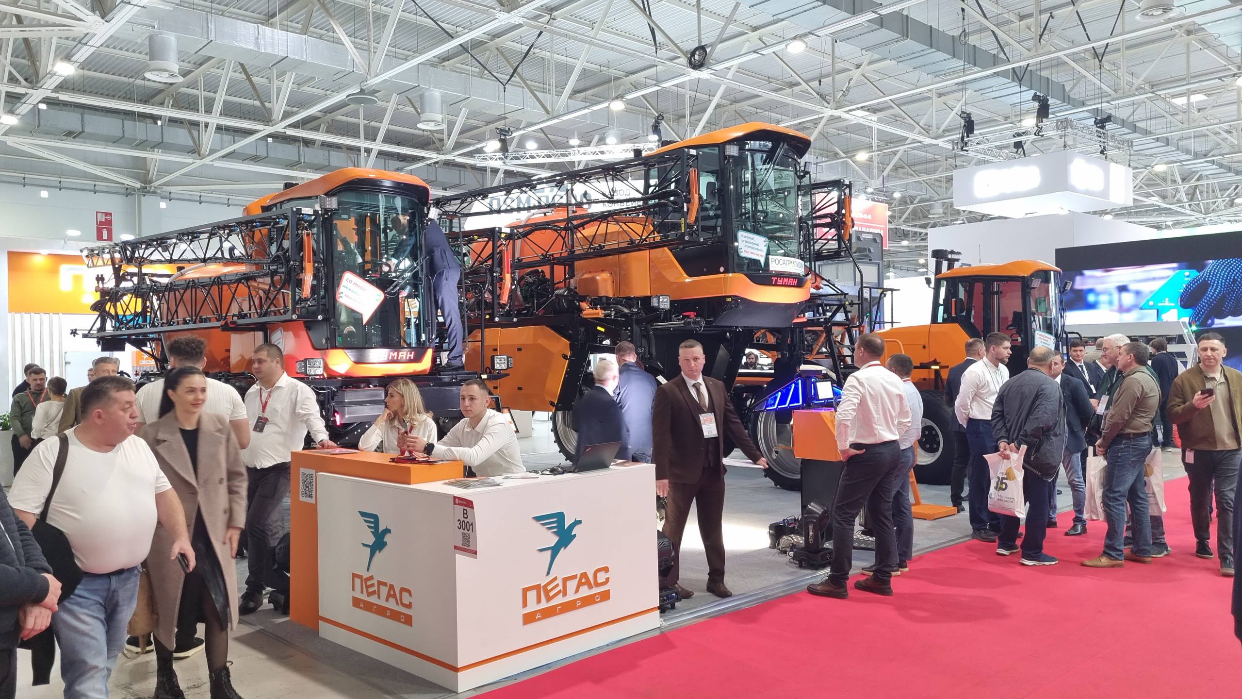 Стартовала международная выставка «ЮГАГРО 2025»! Стартовала международная выставка «ЮГАГРО 2025»!