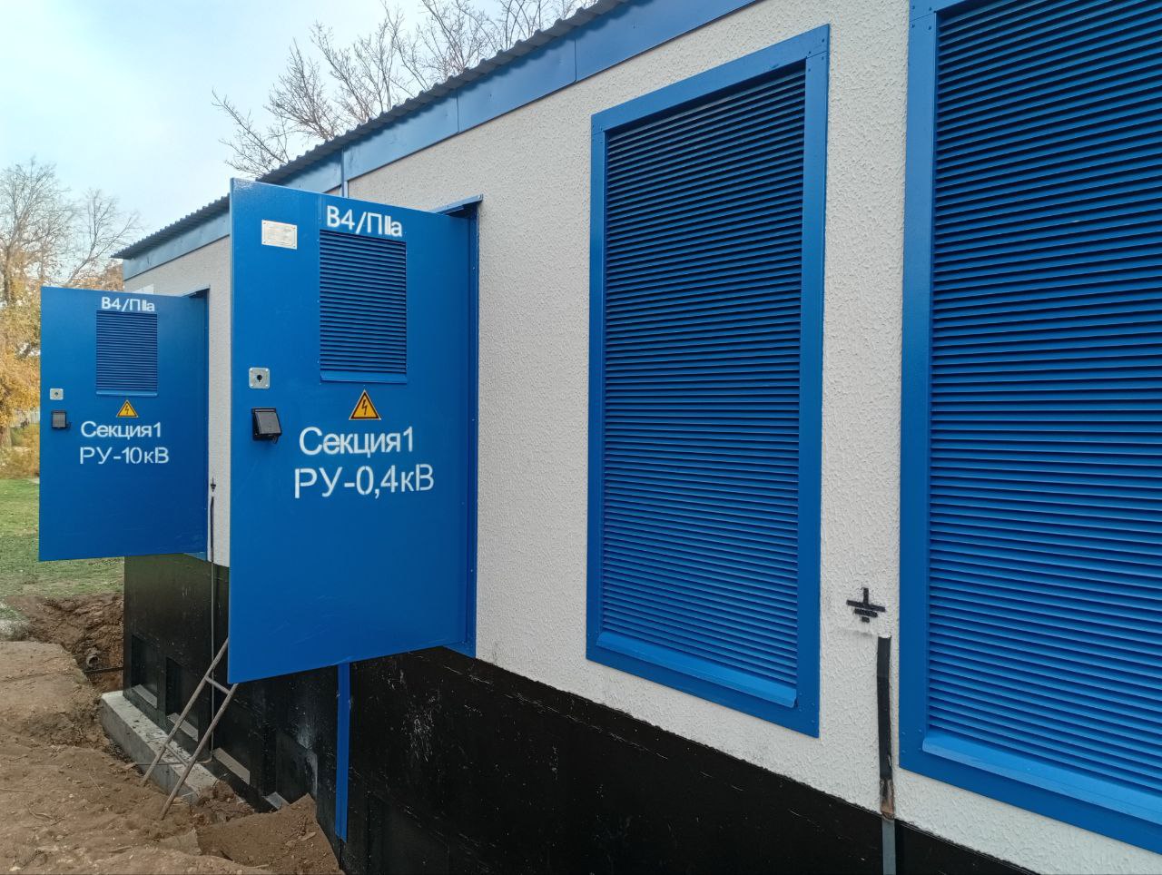 ГУП РК «Крымэнерго» увеличивает мощность электроснабжения Раздольненской районной больницы ГУП РК «Крымэнерго» увеличивает мощность электроснабжения Раздольненской районной больницы