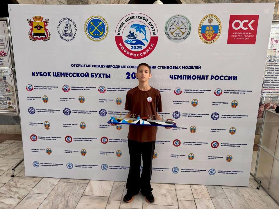 Юные судомоделисты центра «Бухта Казачья» завоевали награды международных и всероссийских соревнований Юные судомоделисты центра «Бухта Казачья» завоевали награды международных и всероссийских соревнований