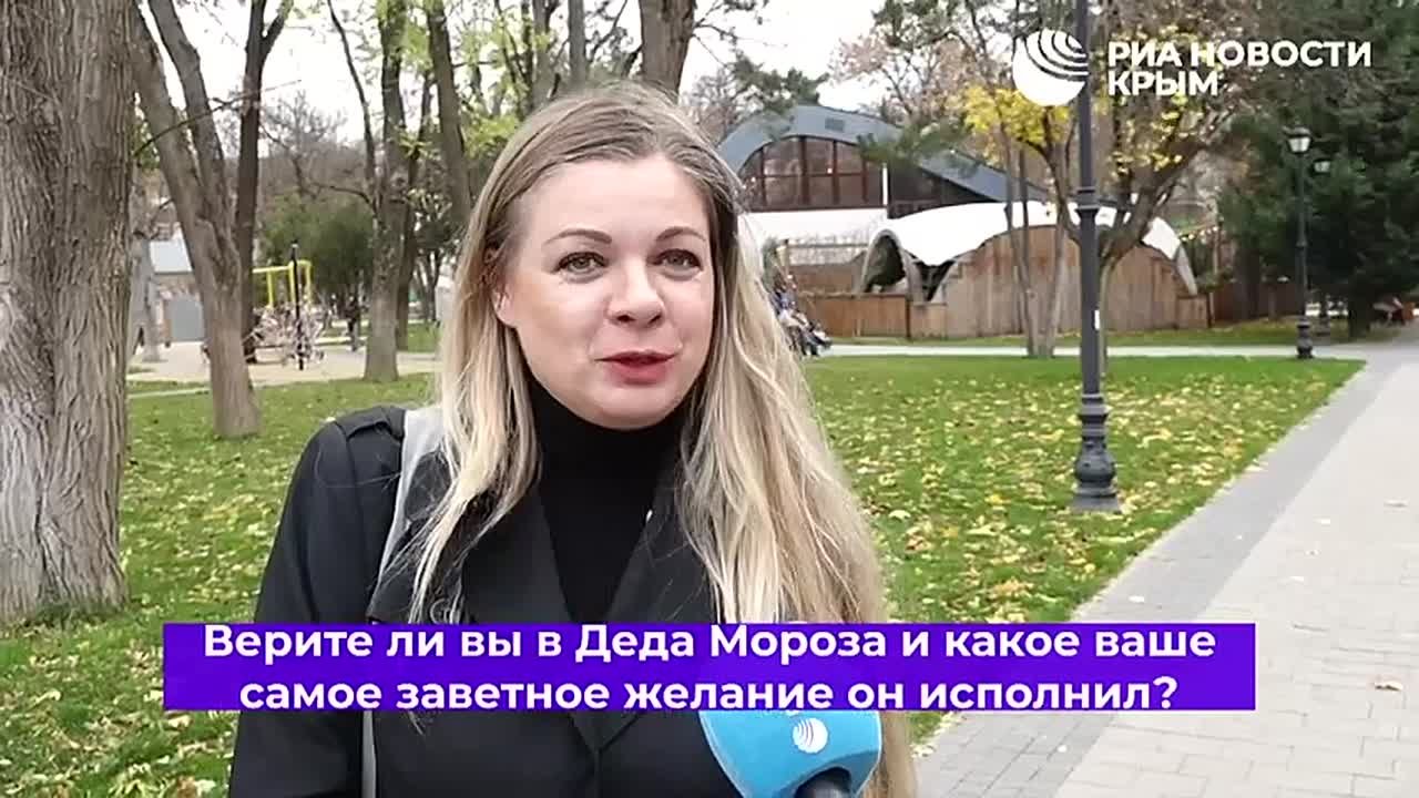 Дед Мороз принимает поздравления: 18 ноября в России отмечают день рождения главного зимнего волшебника