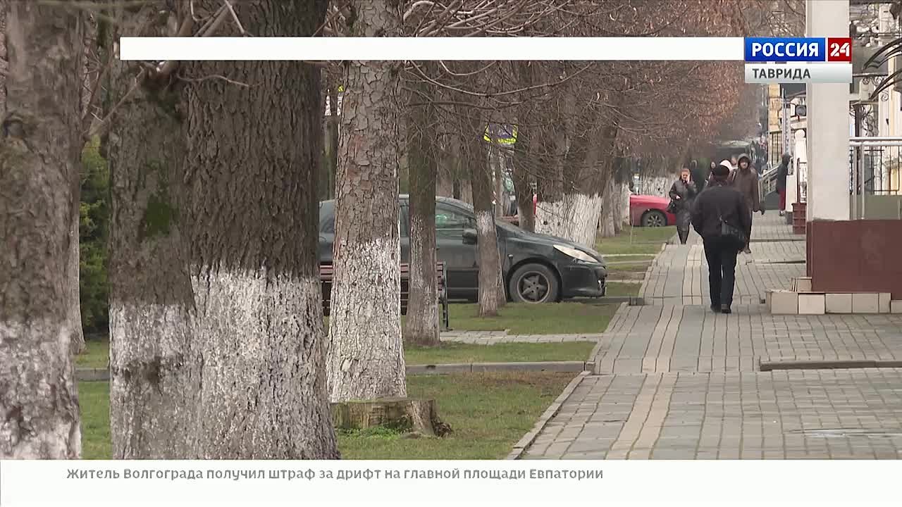 Осень в Крыму балует гостей и жителей полуострова теплом