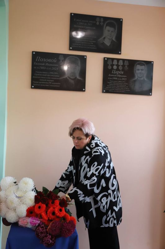 ����� ��������: ������� � ���� ������������ ��� ��.������� �.�.�, ������� ������� � ��������� �������� �������� �������� ������ ����������� ������� ��������: ��������� ���������� �����������, �������� ������� ��������� �...